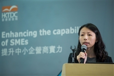 香港工業(yè)貿(mào)易署(工商業(yè)支援部)高級政務(wù)主任馬念恩