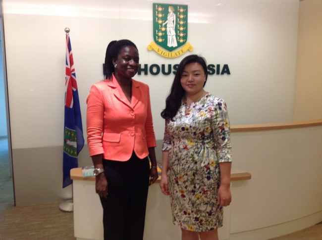 藍(lán)海集團(tuán)執(zhí)行董事劉光容會(huì)見(jiàn)BVI政府官員