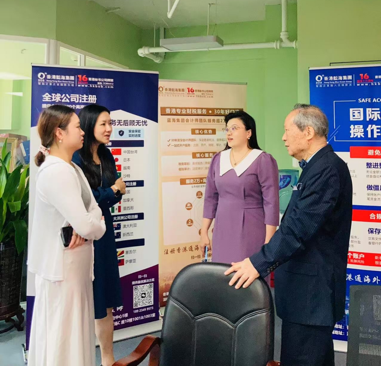 【藍(lán)?；顒?dòng)】藍(lán)海集團(tuán)&香港華僑銀行7月面簽圓滿(mǎn)成功